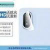 Para Huawei MatePad Air 2026 Tela de Proteção para Olhos Luz Roxa Vidro Temperado de Alumínio Alto HD Filme de Lente Transparente