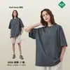 Ropa para Hombre Artie 2026 Primavera/Verano Nueva Camiseta Pesada de 385g Marca de Moda Color Sólido Corte Holgado Manga Corta para Hombre