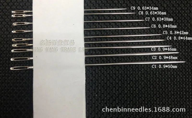 针系列IMG_1275