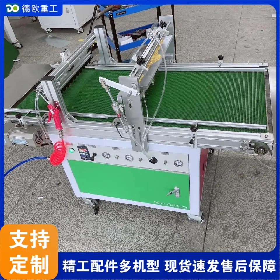 e850cef2b9b0505b9f2de9c8563619