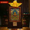 Dezoito Arhats Thangka Pinturas de Parede de Buda Pinturas Decorativas Pigmentos Minerais Naturais de Xizang Nepal Thangka Impresso Pintado à Mão