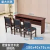 Mesa y silla para sala de reuniones combinación mesa larga doble persona madera maciza tira mesa de conferencias mesa de tira pequeña para conferencias mesa y sillas para capacitación