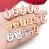 Colgante de Texto Atrae Fortuna y Trae Bendiciones con Buen Significado, Pulsera DIY, Adorno de Borla, Accesorio de Joyería de Aleación