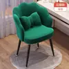 Silla de Maquillaje Habitación de Niñas Simple Moderna Accesible Lujo Tocador Taburete Respaldo Venta al por Mayor ins Silla Pétalo para Manicura
