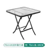 Silla de ocio para exteriores con respaldo, silla de balcón de ratán sintético, silla de plástico para el hogar, mesa y sillas para patio exterior, muebles para cafetería de té de leche