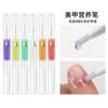 Pluma nutritiva para uñas aceite para el cuidado de las uñas borde de los dedos anticaída espina mano pelado reparación cuidado del borde de la uña solución nutritiva venta al por mayor
