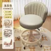 Banqueta de Maquiagem Estilo Creme Cadeira para Penteadeira de Meninas Quarto Giratória Banqueta com Rodinhas para Closet Cadeira de Computador Banqueta para Manicure