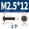 Tornillos de Acero Inoxidable 304 Cabeza Redonda Hexagonal con Arandelas M2M2.5M3M4M5M6M8M10