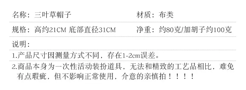 详情_04