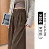 Pantalones de pana de pierna ancha con caída de gama alta para mujer, otoño 2026, nuevo estilo, traje de pierna estrecha petite