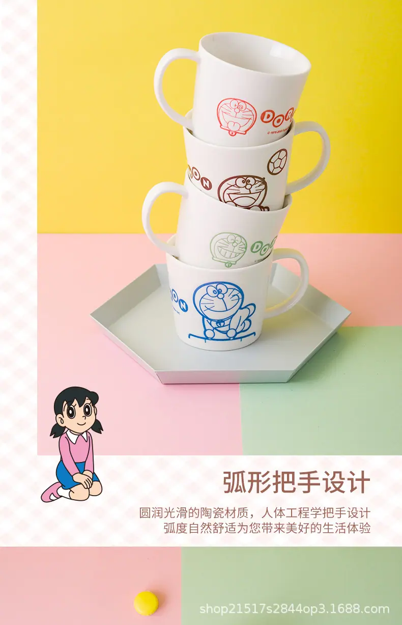哆啦A梦压花色釉马克杯 详情页图 (7).jpg