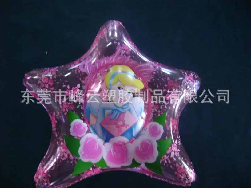 DSC03945