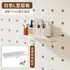 Tablero de Pegboard de Madera Maciza Estante de Almacenamiento Accesorios Ganchos Agujero Redondo de Madera Barra de Madera Estante Adornos Decorativos Universales Almacenamiento