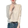 Cómoda camisa básica de mujer de organza de lana peinada fina, cuello medio alto, primavera y verano, nuevo top jacquard de manga larga