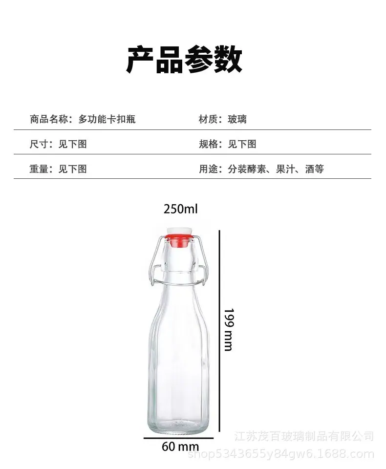 微信图片_20250630202721.jpg