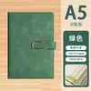 Caderno com Logo Impresso, Livro de Registros de Couro Macio para Escritório, Conjunto em Caixa de Presente, Caderno de Aparência Sofisticada com Fecho Magnético