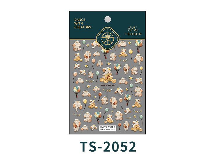 TS-2051 TS-2052_05.jpg