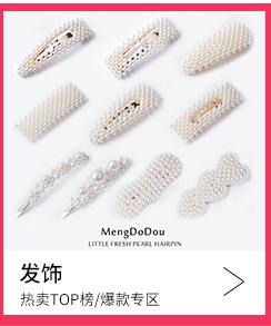 关联营销_06.jpg