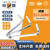 Chave Allen Hexagonal Branca Zincada com Revestimento de Ferro Chave de Fenda Cruzada de Dupla Finalidade Ferramentas para Parafusos de Bicicletas e Bicicletas Infantis