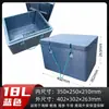Caja térmica de grado alimenticio, grado comestible, caja para comida para llevar, crowdsourcing, EPP, caja térmica para entrega comercial, caja para llevar, carcasa dura para uso