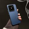 Adecuado para Xiaomi 17Pro Funda Ondulada 17 Teléfono Móvil 17Promax Mate 15Pro Funda de PC de Cobertura Total 15/14Pro