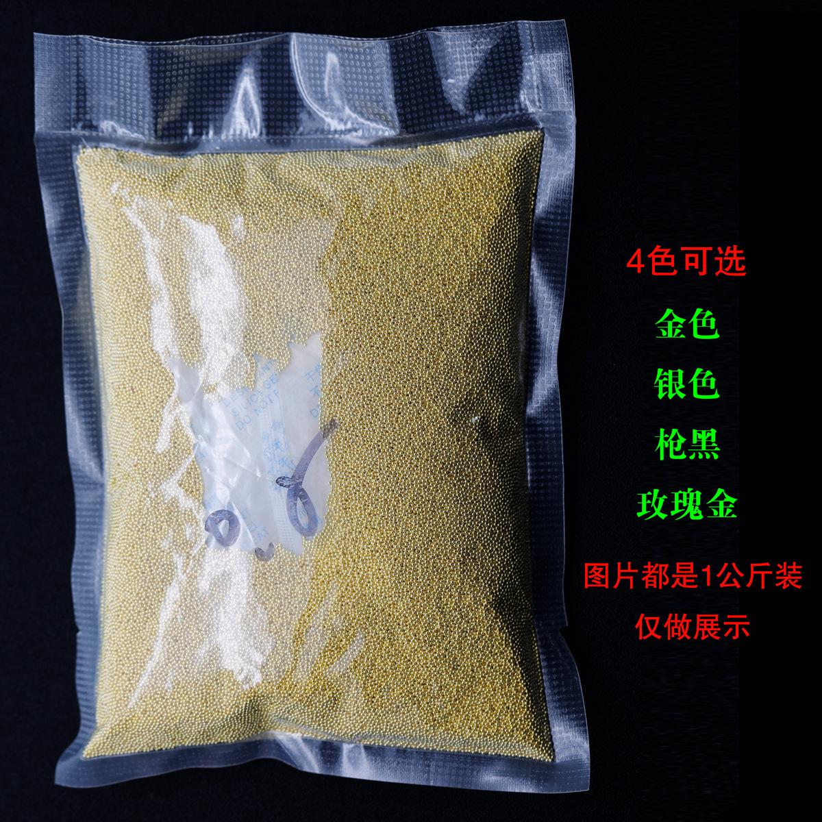 0.8mm.jpg