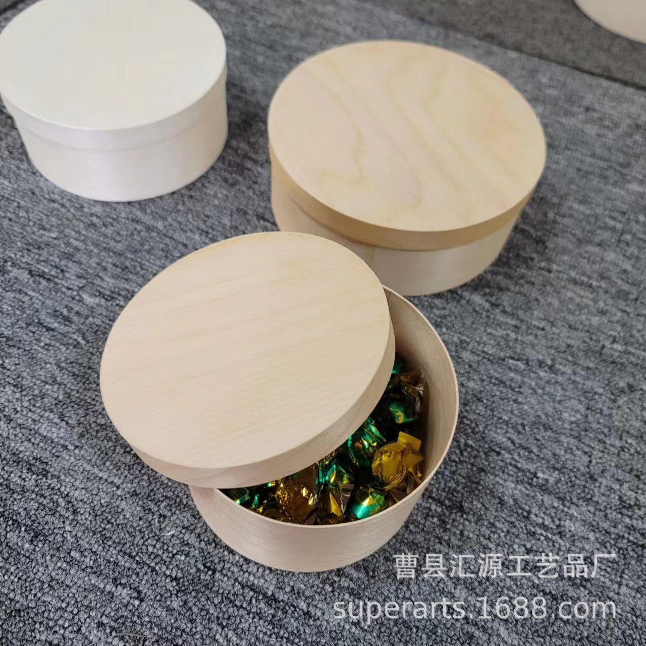 微信图片_202302151620011