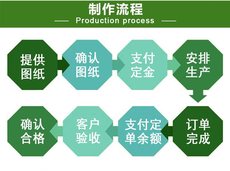 详情页_10.jpg
