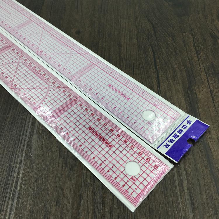 放码尺-2