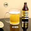 Copo de Água para Uso Doméstico, Copo de Vidro de Grande Capacidade com Alça, Copo de Cerveja de Vidro Criativo, Copo Especial para Bebidas Alcoólicas, Copo de Vidro para Bebidas e Cerveja