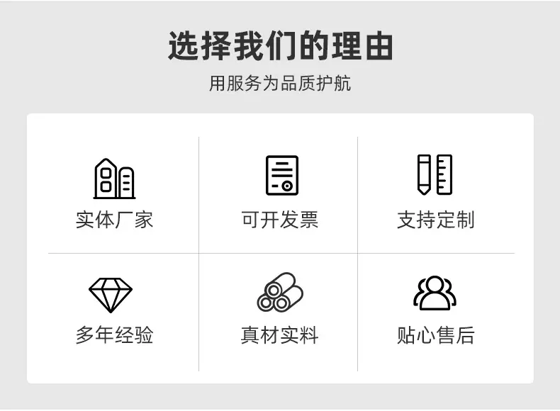 格列空气能热水器_03