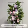 Arreglos florales de suelo estilo bosque, arreglos florales de césped de espárrago, decoración floral para telón de fondo de salón de bodas, compromiso y boda