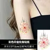 Texto tailandés Zorro de nueve colas Color de estampado en caliente Pegatina de tatuaje Impermeable duradero Tatuaje brazo clavícula muñeca espalda Cubrir