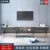 Mueble de TV nórdico, mesa de centro, combinación, pequeño apartamento, sala de estar, luz, lujo, moderno, simple, mueble de piso, mueble de TV retráctil