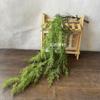 Boda Estilo Coreano con Plantas Verdes Frescas, Decoración de Ramo de Flores Atado a Mano de Graduación, Arreglo Floral, Decoración de Flores Artificiales Estilo Jardín Monet Estilo Bosque
