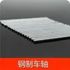 Kits de Materiais Artesanais DIY para Pequenos Projetos, Acessórios de Carro, Materiais Comuns para Experimentos Científicos, Pequenas Invenções Tecnológicas, Luminária de Mesa DIY