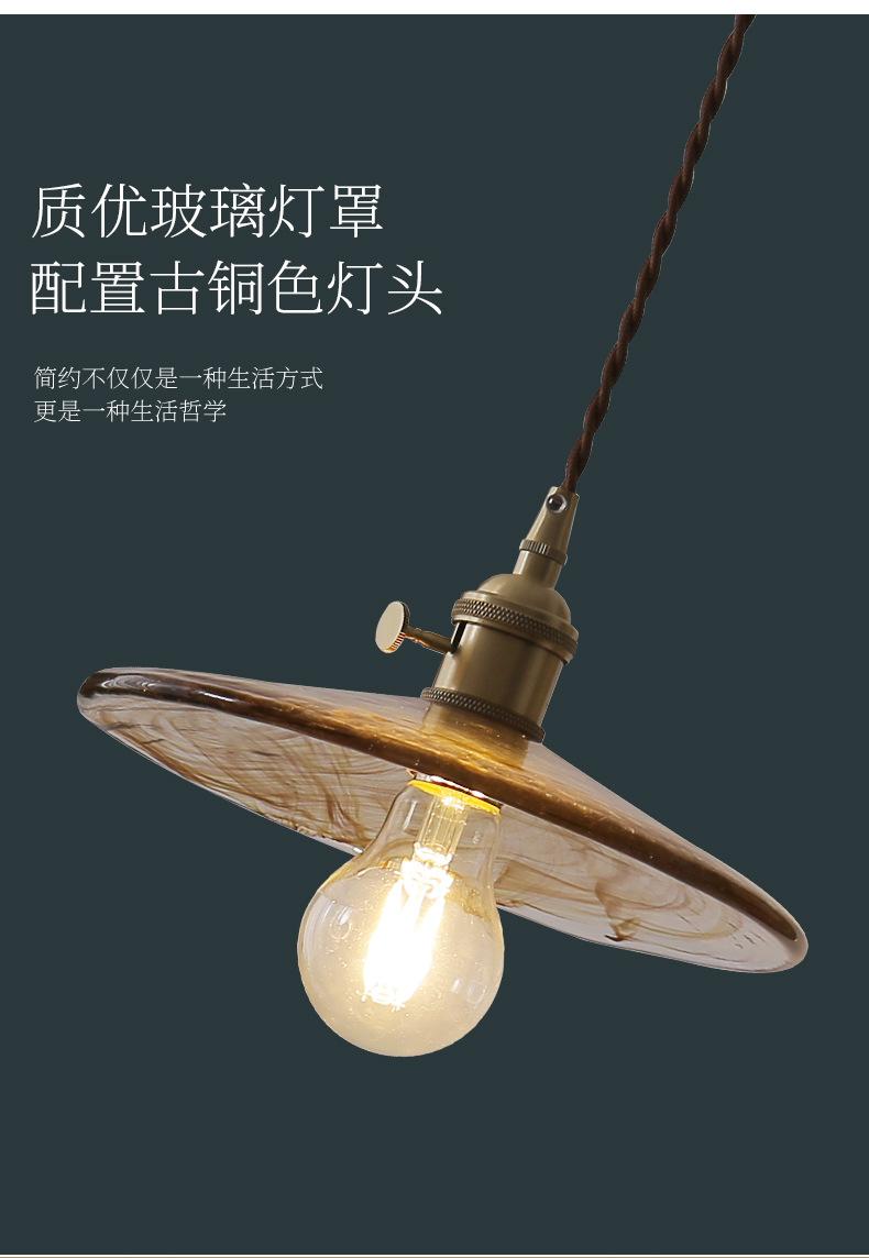 组合详情_06.jpg