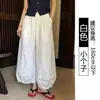 Calça Pantalona Ampla Estilo Japonês Balão de Ar Vazado Feminina Verão Estilo Fino 2026 Nova Cintura Alta Emagrecimento Fluida Petite Casual