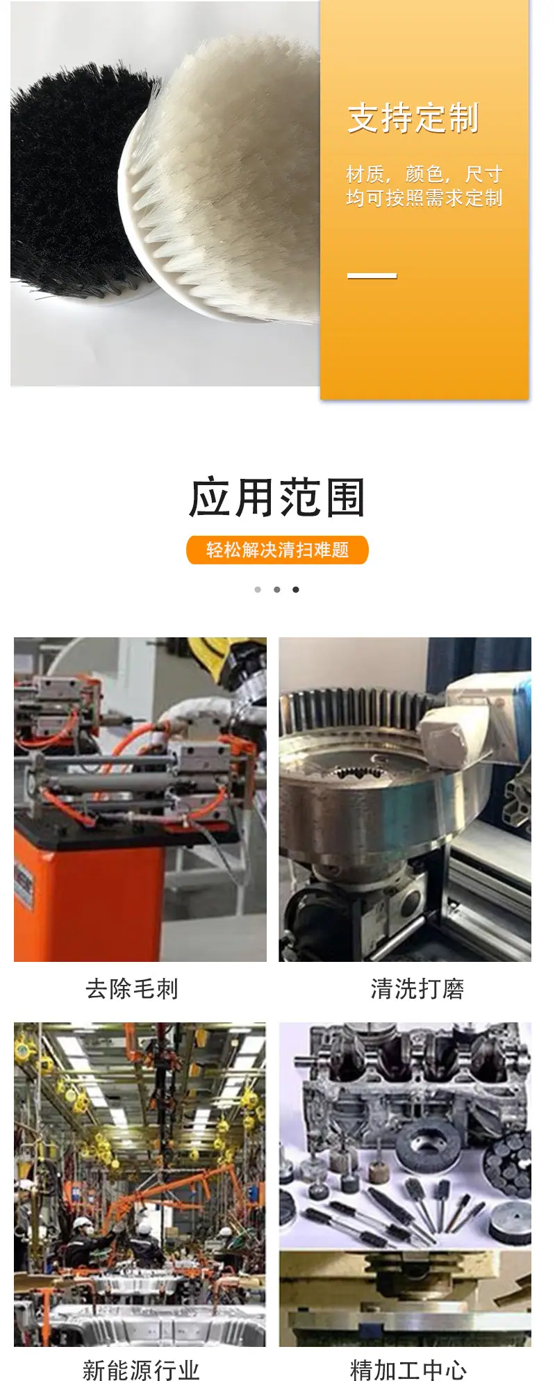 详情_04.jpg