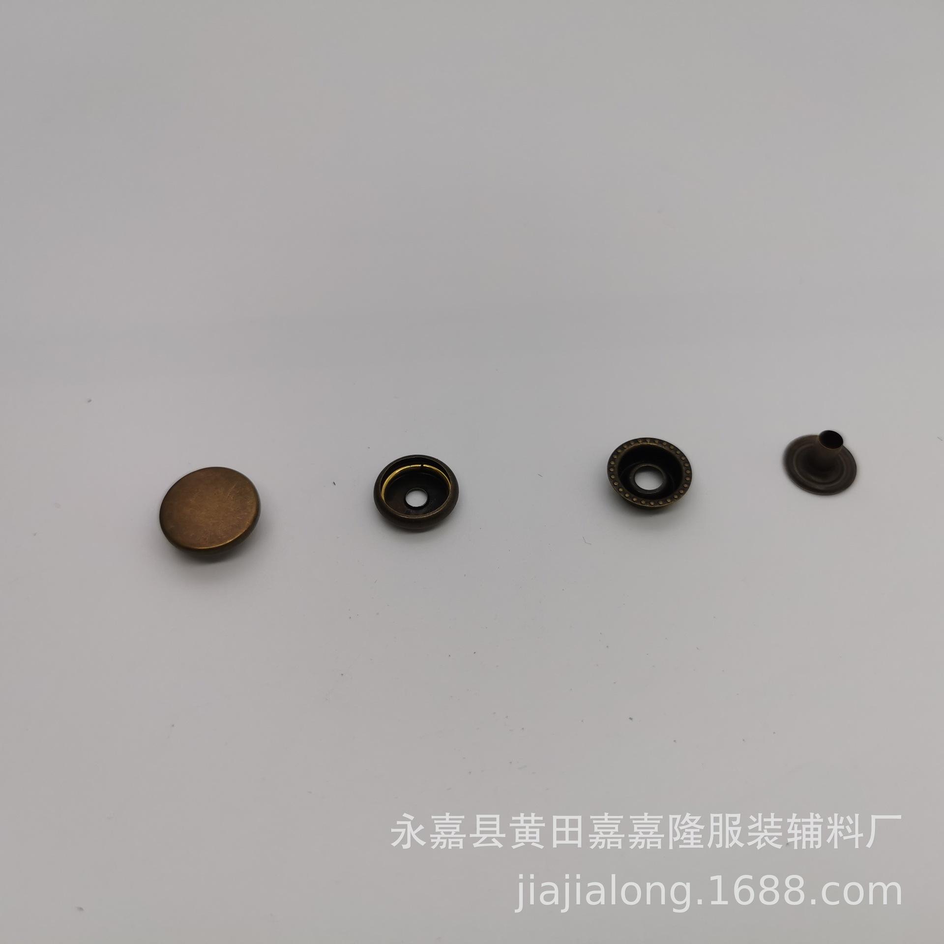 车缝钮