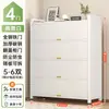 Gabinete de Acero para Zapatos de Hogar Gabinete de Almacenamiento Montado en Pared Integrado 2026 Modelo Caliente Entrada Zapatero de Gran Capacidad
