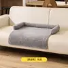 Cama Macia para Gatos e Cachorros, Tapete Quadrado Extra Grande de Pelúcia, Cama Quadrada para Pets, Tapete para Pets, Tapete Anti-Queda, Adequado para Todas as Estações