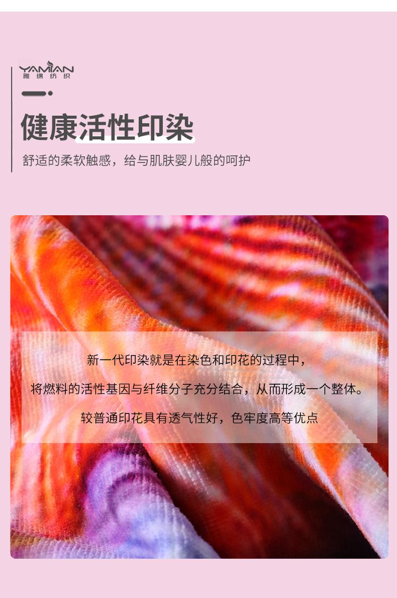 详情_04.jpg