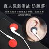 Transfronterizo Adecuado para Apple 6s Audífono Auricular Juego de Esponjas Pequeñas Algodón para Auriculares Juego de Tapones para los Oídos Material Engrosado Importado Algodón para Oídos