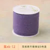 Hilo de Algodón Cielo Estrellado Estilo Tíbet 1.2mm Teñido Degradado Colorido Hilo de Tejido Hecho a Mano para Manualidades, Hilo para Pulseras y Cuerda de Algodón para el Festival del Bote del Dragón