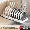 Estante de Almacenamiento Ajustable para Ollas, Estante de Almacenamiento, Escurridor de Platos para Encimera, Soporte para Tapas de Ollas, Estante de Almacenamiento Ajustable para Utensilios de Cocina