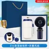Presentes Corporativos para Eventos de Abertura de Agência Bancária, Lembranças Práticas de Verão, Conjunto Personalizado de Leque de Mão e Copo Térmico