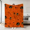 2026 Nova Manta de Halloween da Amazon Estampa de Fantasma, Abóbora e Caveira Manta de Pelúcia Manta de Soneca Capa de Sofá Manta