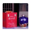 Botella de Vino de Cerámica Jingdezhen 1.8kg Catties 5kg Botella de Vino Vacía Sellada Colección Shengshi Fengtan Regalo para el Hogar