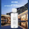 Robot Inteligente de Aromaterapia 003 Recarga Especial Perfume Aceite Esencial Aromaterapia para Coche Perfume de Coche Aromaterapia Interior de Coche